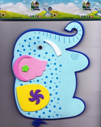 Librairie Bouarroudj - STICKERS MURAL RAMA RST-28